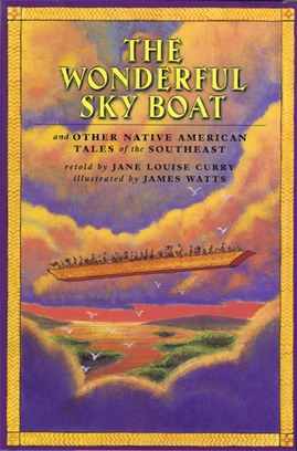 skyboat